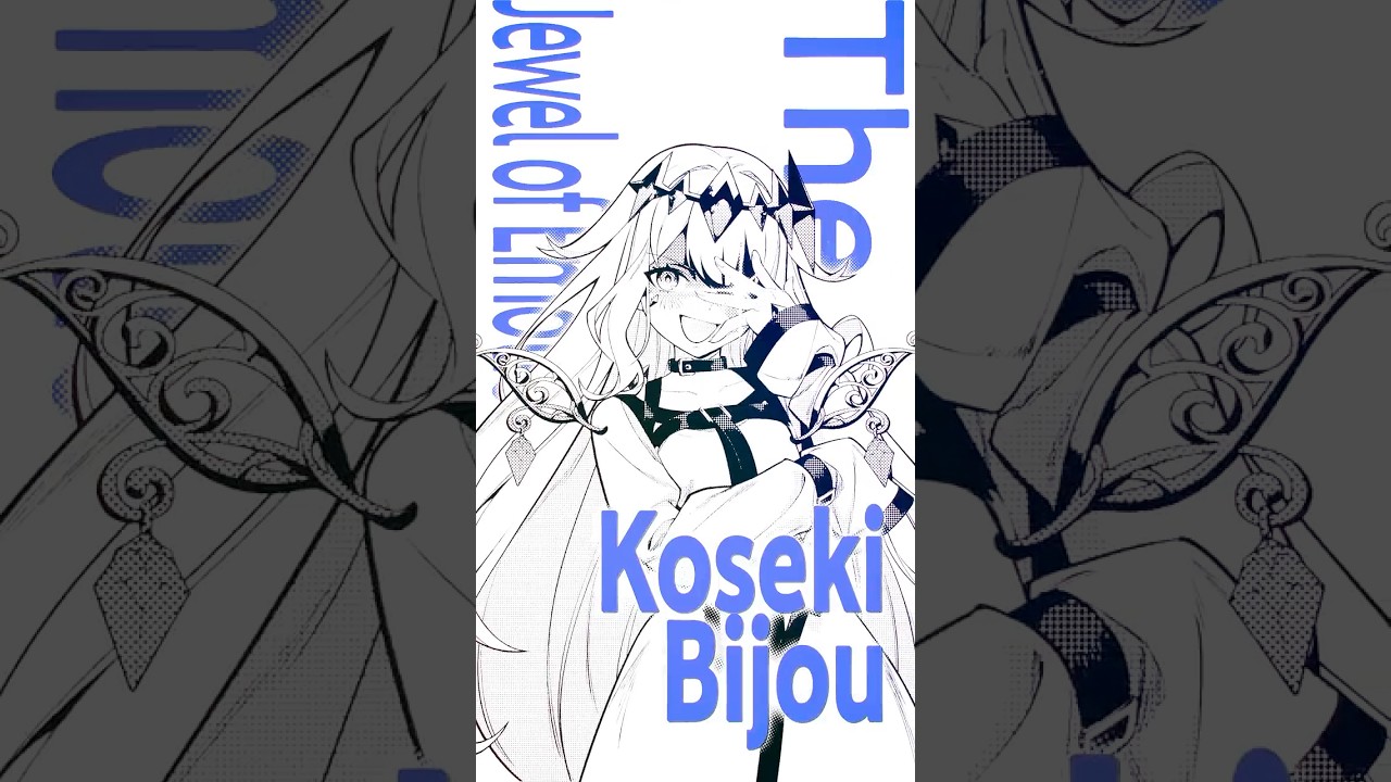 Koseki Bijou | Advent VS Justice Motion Comic Finale #AdVSJus #holoadvent