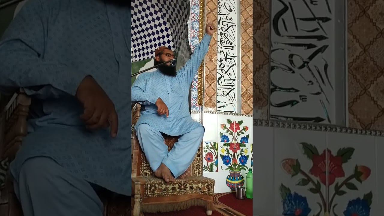 Qari Zaheerabbas Rashidy 