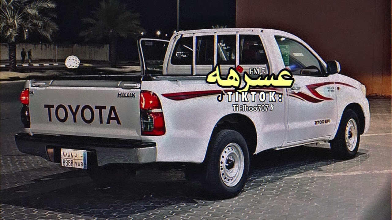 اقوى شيله طربيه مطلوبه اكثر شي - ما هزك الشوق - فلاح المسردي - مسرع مميز🔥2024