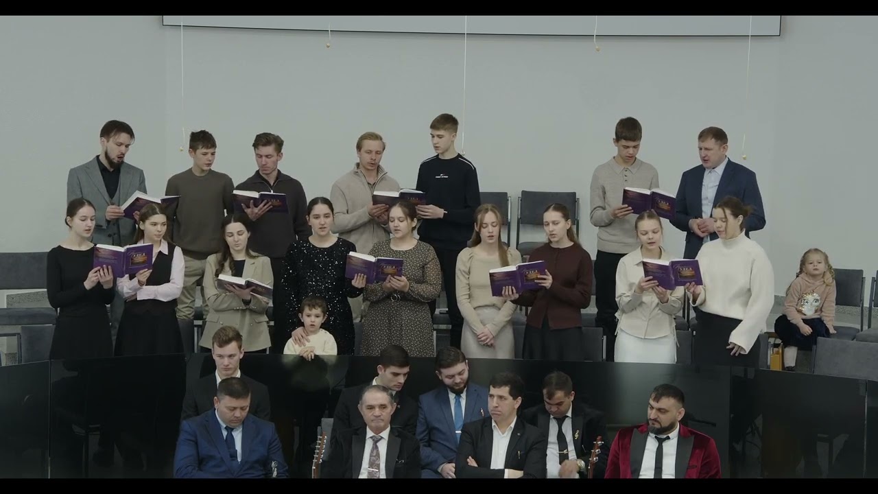 Тебя люблю мой Бог || пение христианское молодёжи