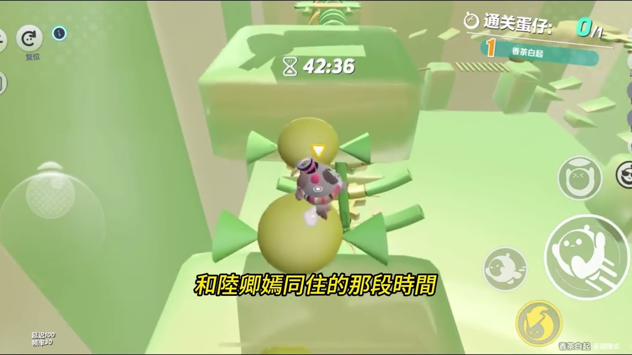 #百合 綜藝上，我去影后房中偷貓上了熱搜。視頻流出後，全網羣嘲我蹭熱度，坐等我被封殺。直到節目中影后拍了拍貓的屁股，&ldquo;去找媽媽。&rdquo;胖橘精準的找到被衆人排擠在角落的我，甜膩的喵了一聲。我：&hellip;&hellip;死了算了！