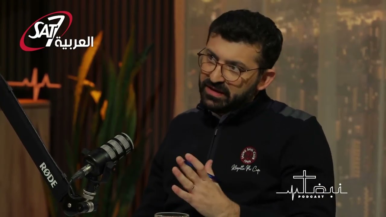 نظرة مسيحية للذكاء الاصطناعي | بودكاست نبض - حلقة 24