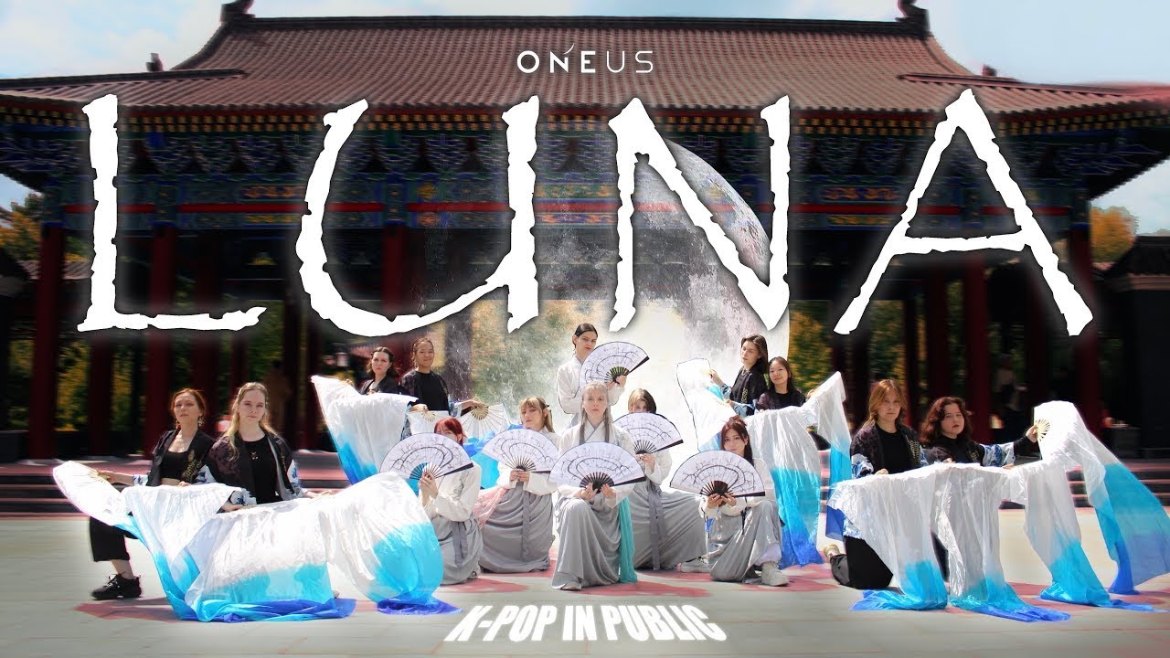 [K-POP IN PUBLIC | ONE TAKE] ONEUS(원어스) '월하미인 (月下美人 : LUNA)' DANCE COVER BY TOPLIVO TEAM