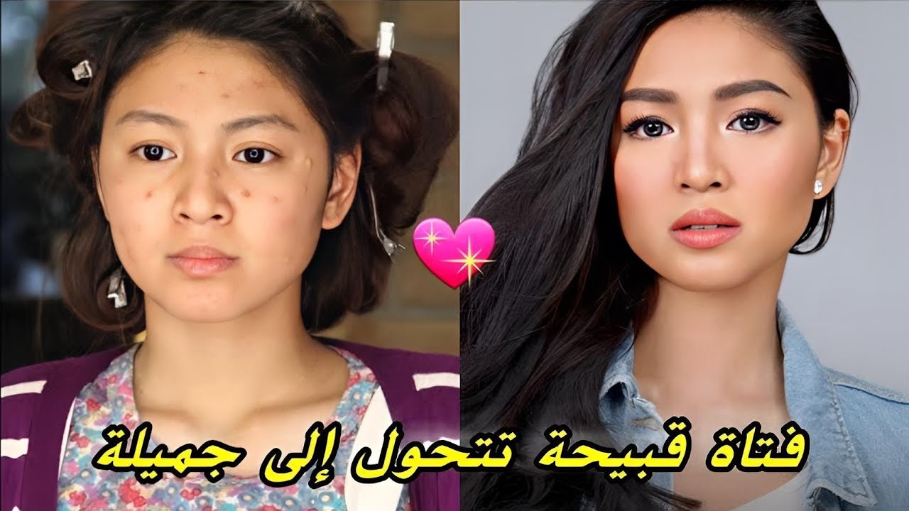 فتاة قبيحة وفقيرة تعمل كخادمة عند أشهر شاب بالجامعة😍ثم يقع في حبها بعد ما تغير شكلها💖