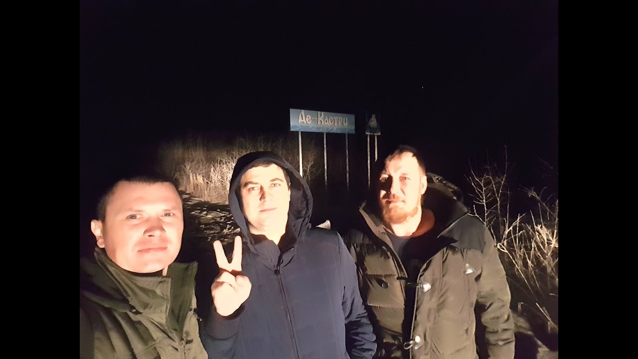 Де-кастри - Лазарев. Ловля корюшки и наваги с 25.02. по 05.03.2019 года. Фильм первый.