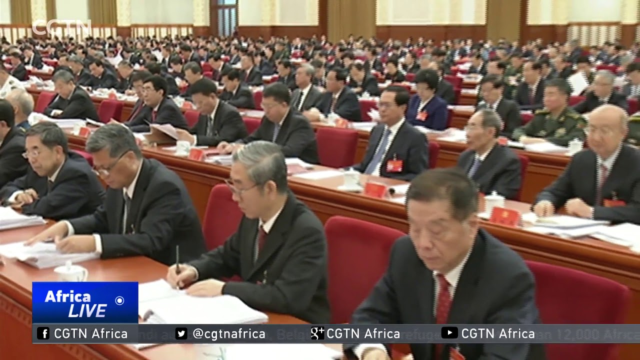 18th CPC Central Committee concludes 7th plenum
