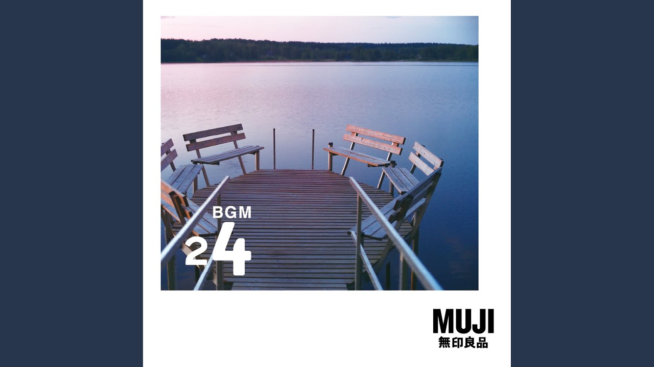 Jos sä olet minun hellunani