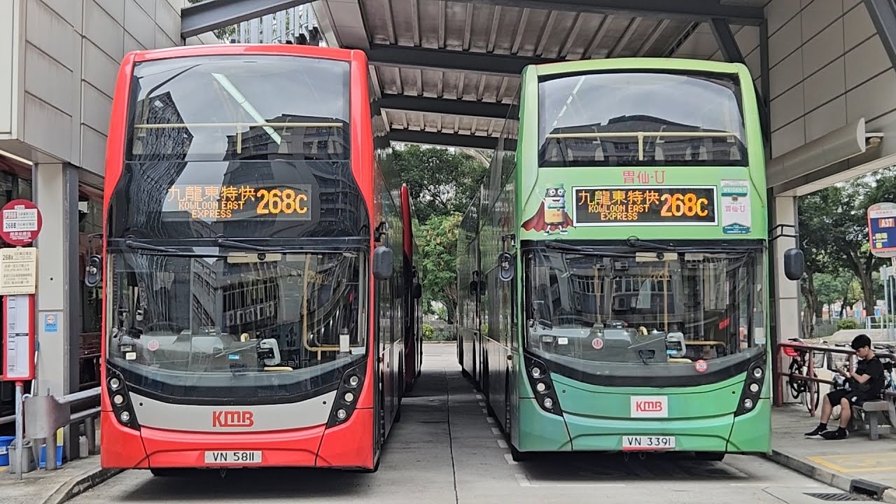 Hong Kong Bus KMB 3ATENU159 @ 268C 九龍巴士 Alexander Dennis Enviro500 MMC New Facelift 朗屏站 - 觀塘碼頭