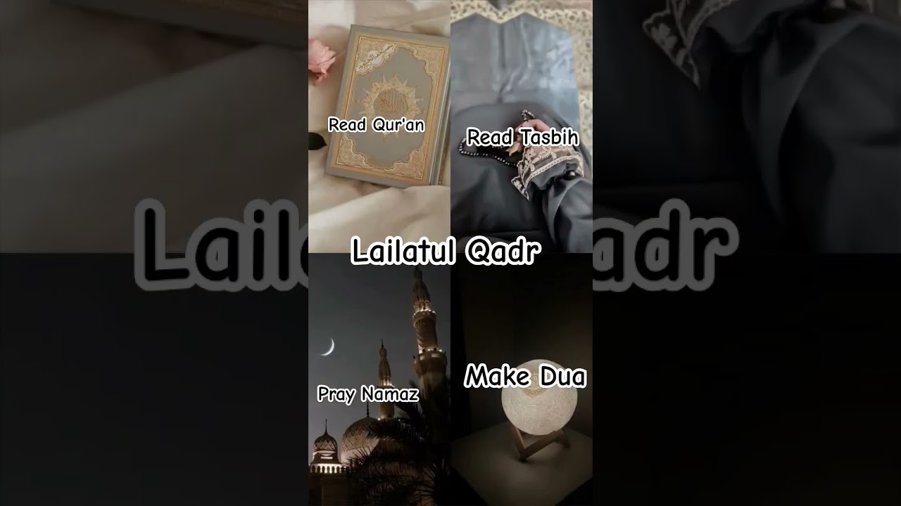 laylatul qadr|laylatul qadr 2025|laylatul qadr 2025 date#lailatulqadar#muslim#namaz#ibadah#shorts