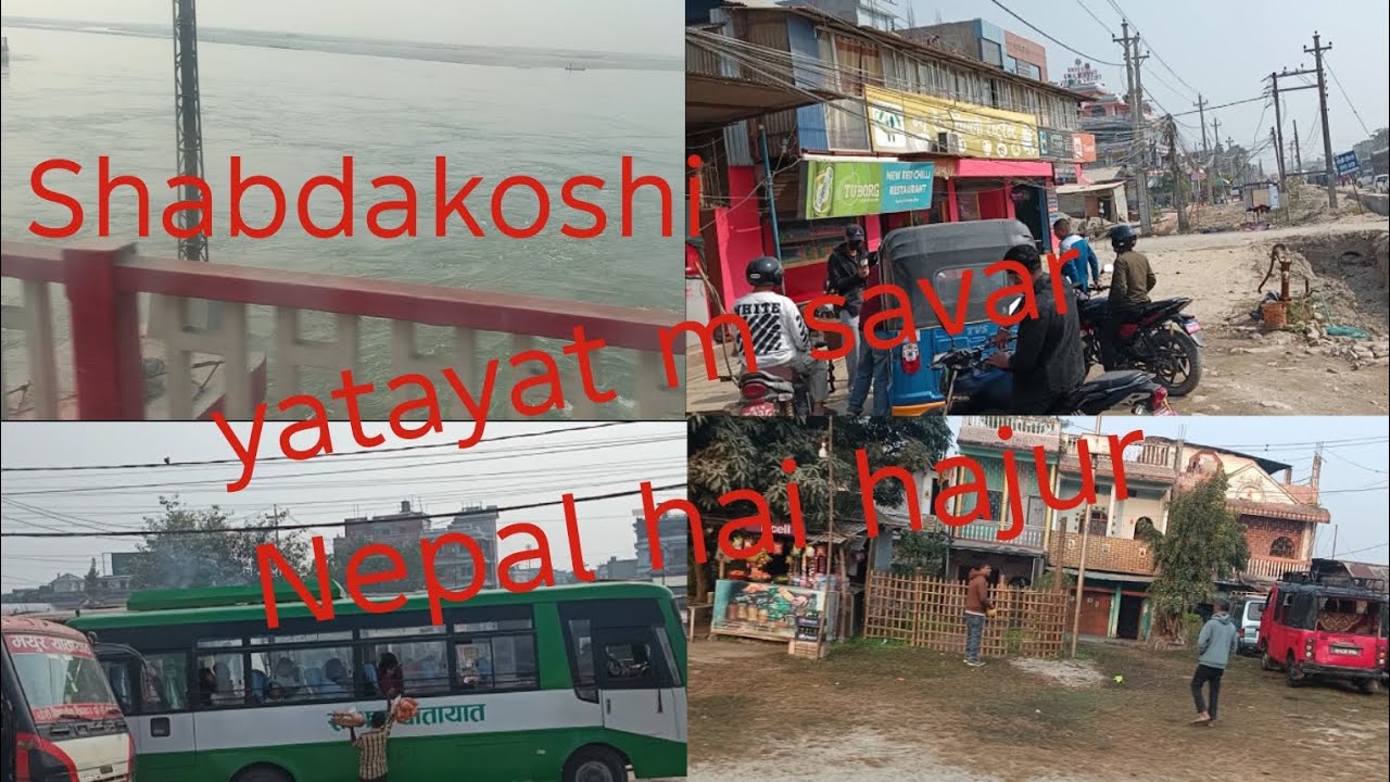 #Nepal hai hajur Ani hami sala vena ko yattra sapal bhayo Nepal ko view dekhni hune chha hai hajur 