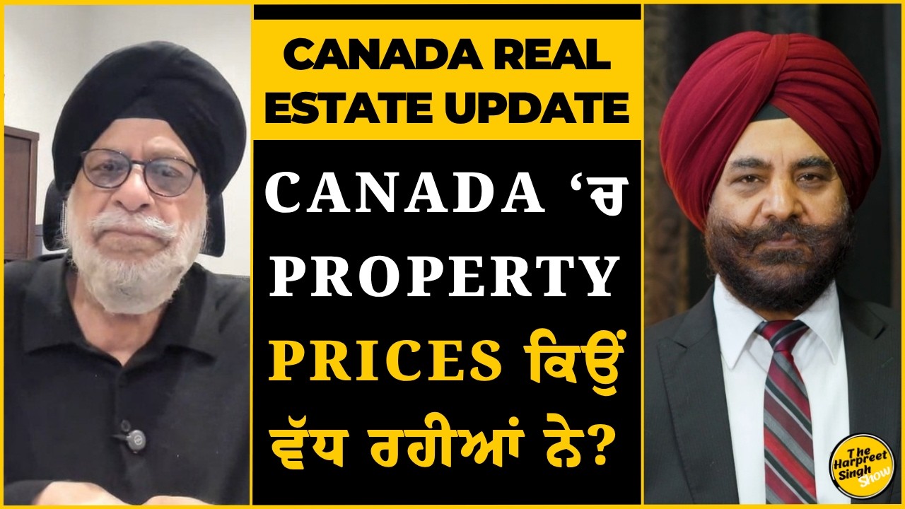 Canada &lsquo;ਚ ਘਰ ਖਰੀਦਣਾ ਹੋ ਗਿਆ ਔਖਾ! |Collapsing Housing Market Explained |Market Update |Real Estate