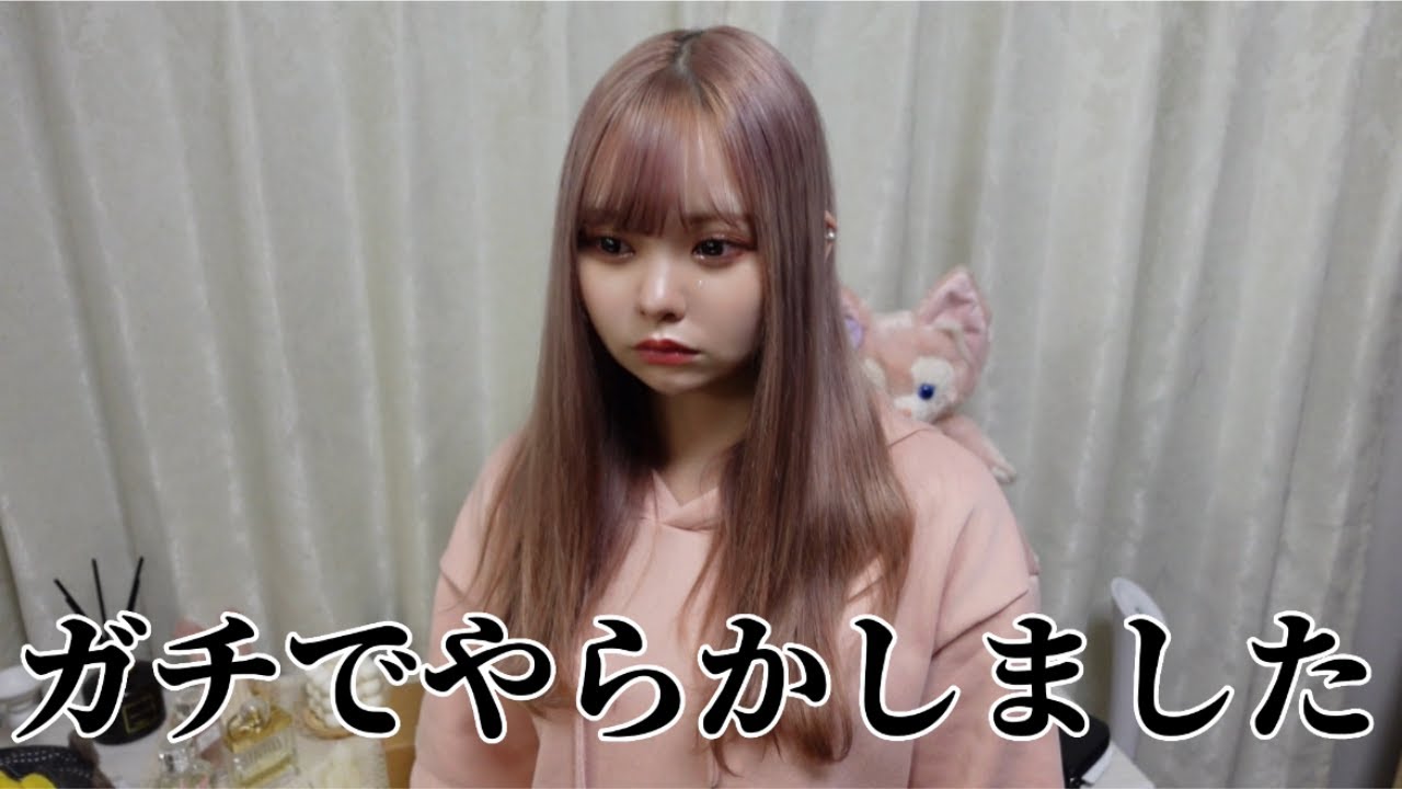 嫁が結婚指輪を失くしてしまいました…