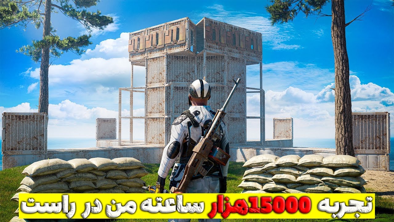 وقتی با 15000هزار ساعت تایم پلی میرم سرور افیشیال | Rust