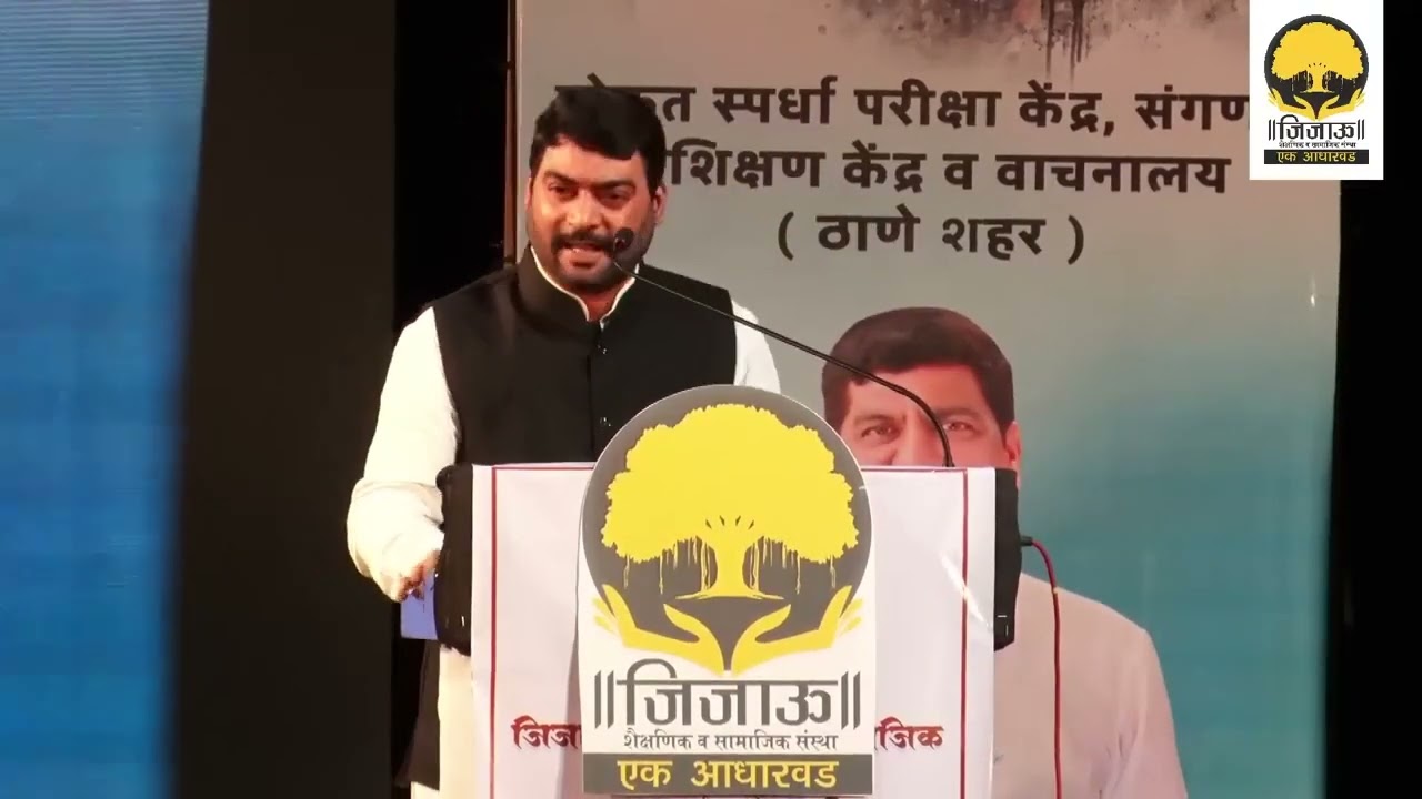 स्वतः चांगले व्हा आणि कुणीतरी तुम्हाला शोधत येईल | @NitinBanugade New Episode #motivationalmarathi
