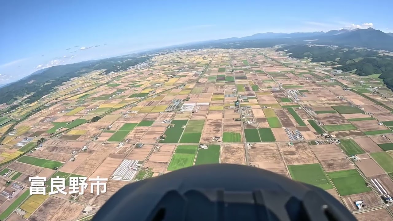 モーターパラグライダー　富良野市　2025.9.5