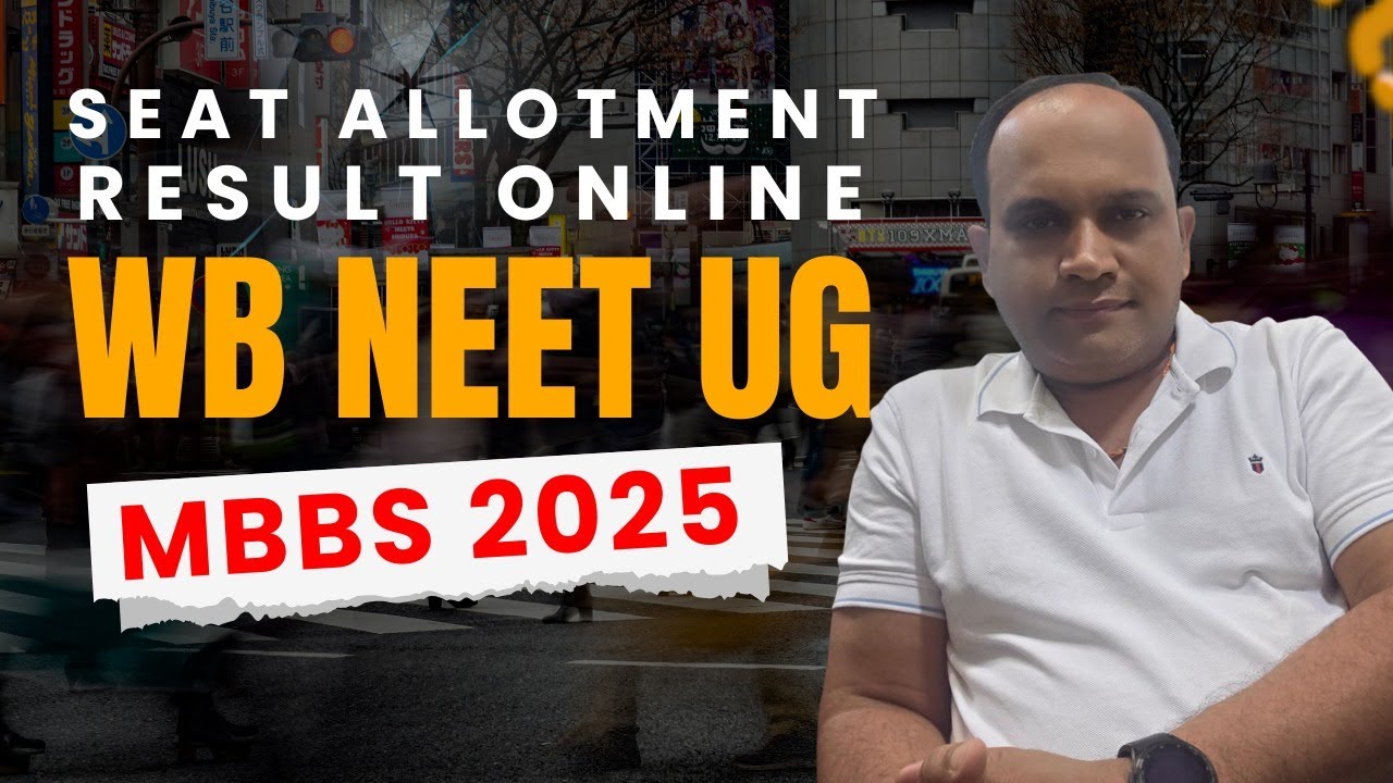 Seat Allotment Result Online Stray Round 
