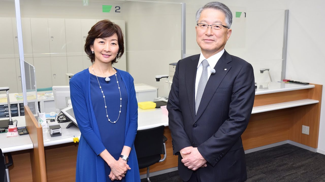 「ザ・リーダー」２月１１日(日)放送　京都銀行　土井 伸宏 頭取