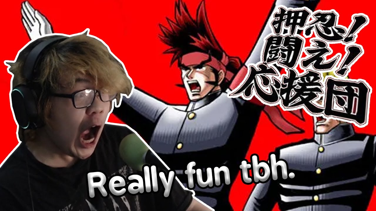 The osu! before osu! | Trying Osu! Tatakae Ouendan