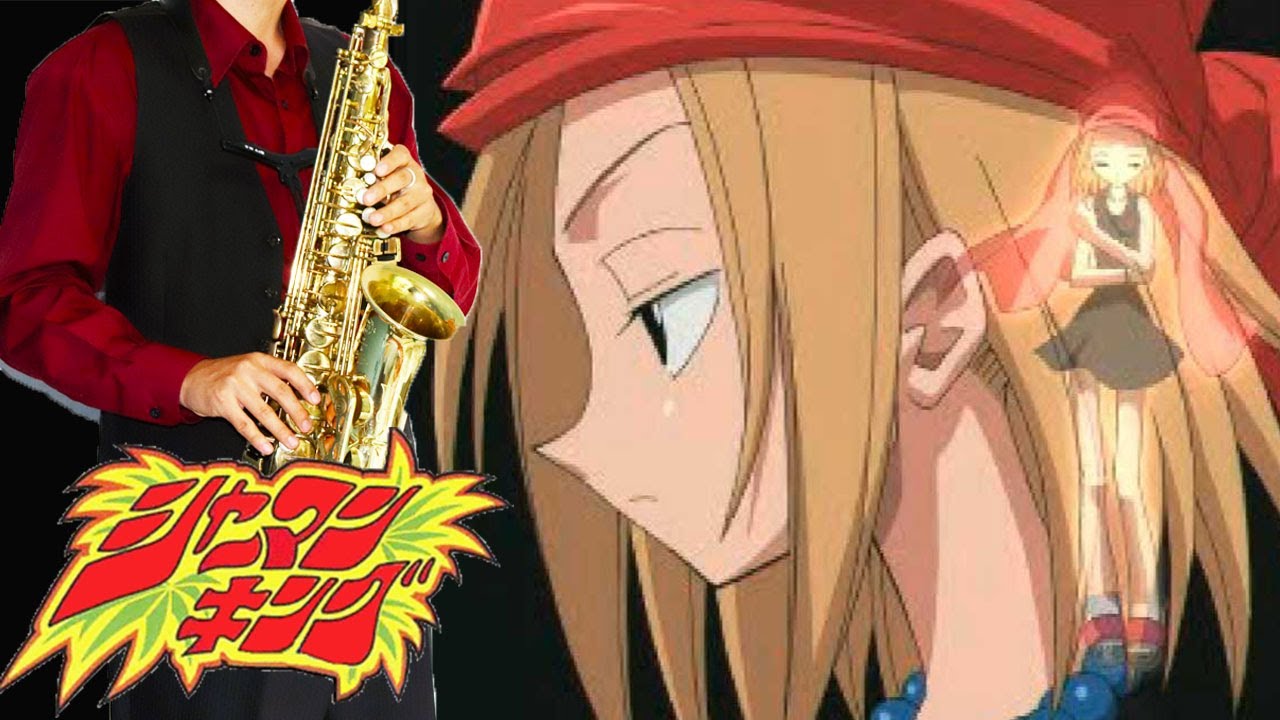 【シャーマンキング】brave heart【楽譜】Shaman King | 林原めぐみ サックスで吹いてみた Saxophone Cover [Sheet]
