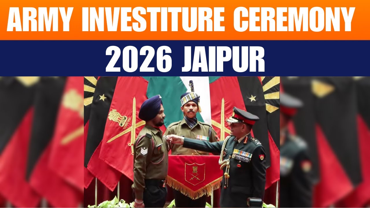 WATCH LIVE: Army Investiture Ceremony 2026 | Jaipur | Indian Army | News9