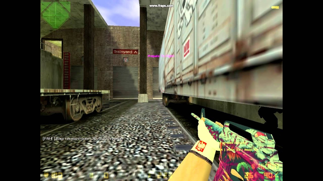 OnishkaPro тащит в Ꮸ$  1.6