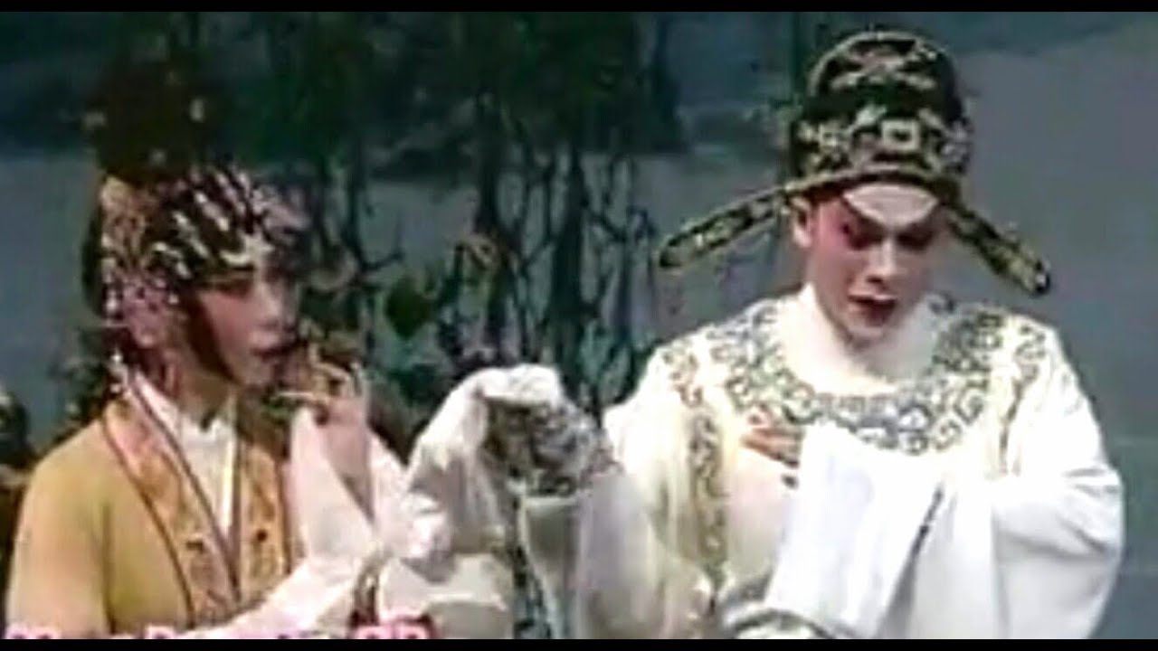 粵劇 錦江詩侣 姚志強 曾慧 cantonese opera