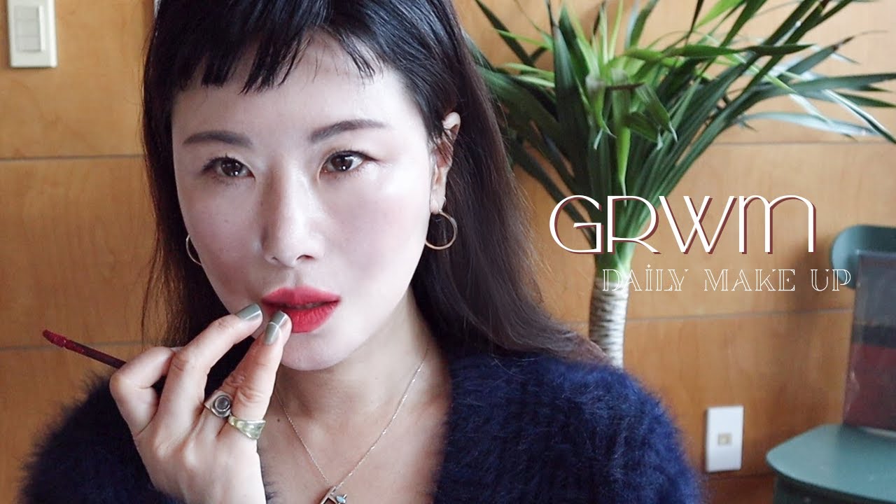 GRWM 초겨울 데일리 심플메이크업 #협찬제품 l 깔끔 베이스 l 꾸안꾸 눈매 l 보송한레드립