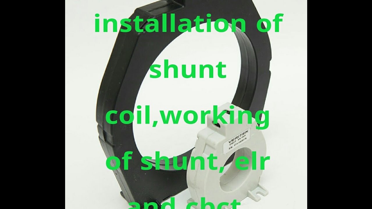 TAMIL how to installation of shunt coil ,working of shunt coil  new explain berif 2017
