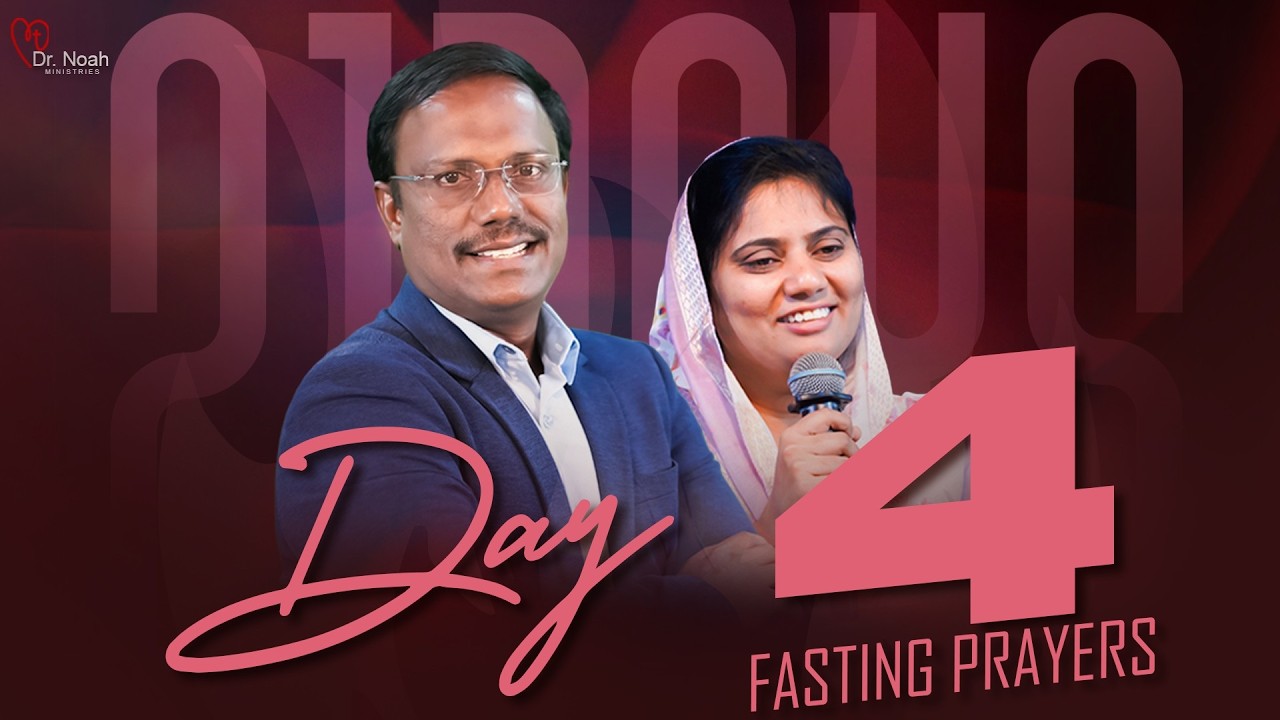 21 Days Fasting Prayers | Day-3 | 21 రోజుల ఉపవాస ప్రార్ధనలు | 24 Feb 2026 | Dr. Noah