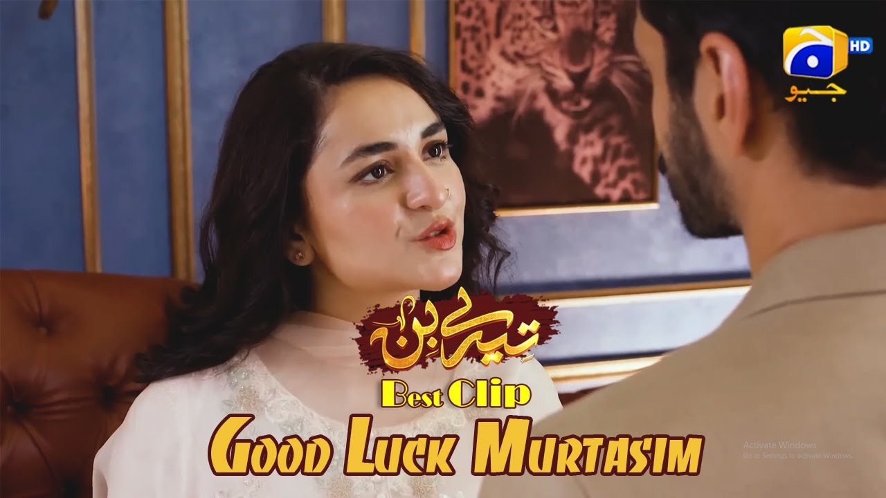 Tere Bin | Yumna Zaidi - Wahaj Ali | Episode 15 | Best Clip 01