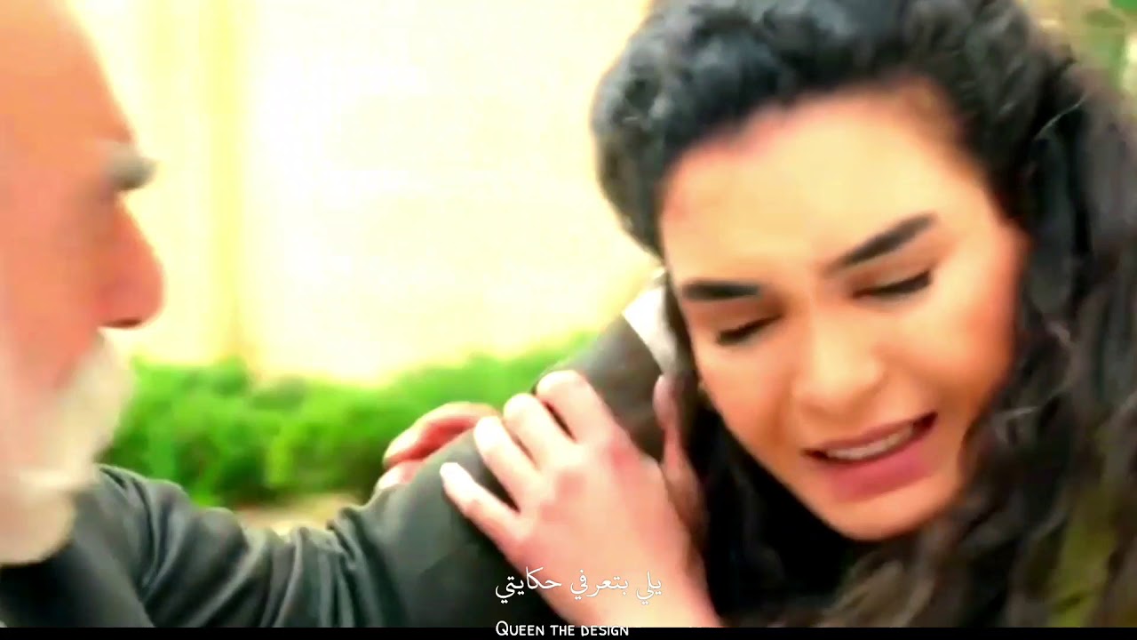ريان♡ميران يامرايتي اليسا 🖤 زهرة الثالوث hercai 🦋