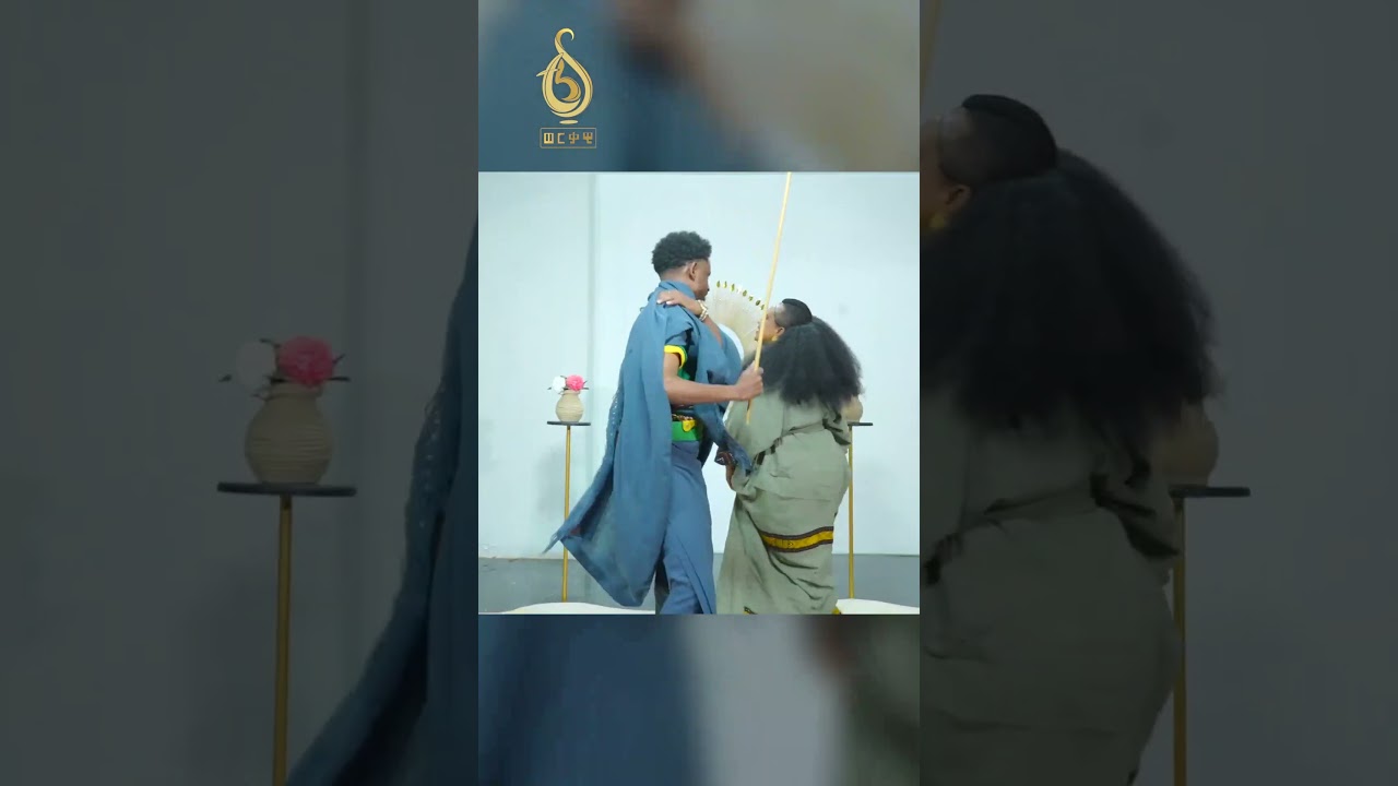 TBS TV| ጥምቀት ኣብ ቲቢኤስ