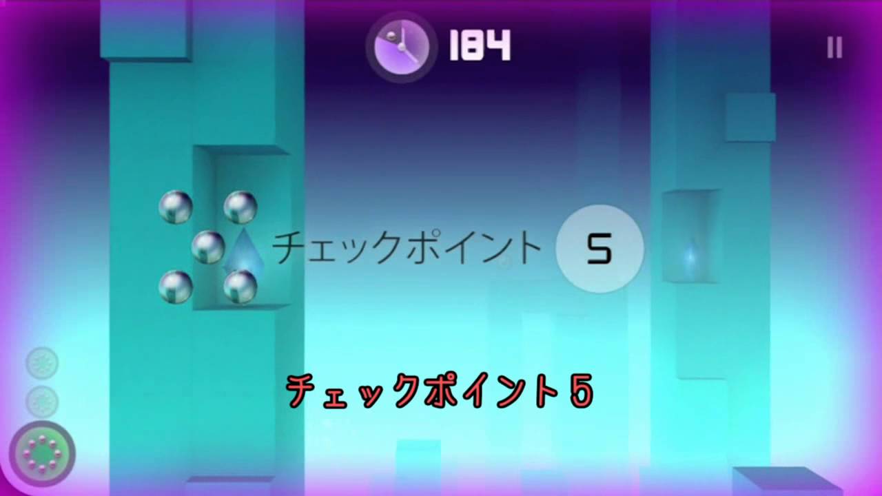 【解説付】　スマッシュヒット　NO CONTINUE 　１２１２２点