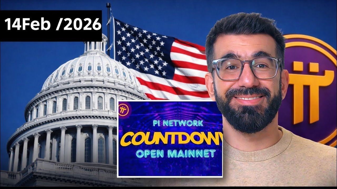 Полномасштабная запуск основной сети Pi Network 14 февраля 2026 г. Срочные действия, которые долж...