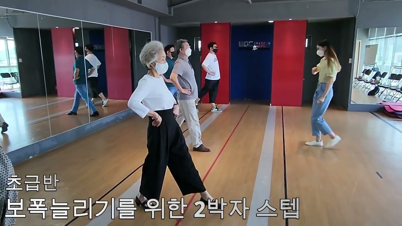 [강남시니어모델학원] 시니어 초급반 워킹수업 스케치 - MBC아카데미모델센터