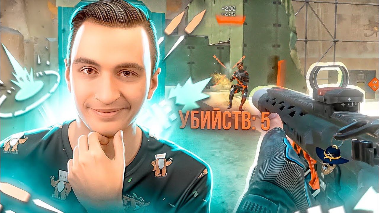 САМАЯ ИМБОВАЯ БЕСПЛАТНАЯ ШТУРМОВКА в Warface! Моды на Cobalt