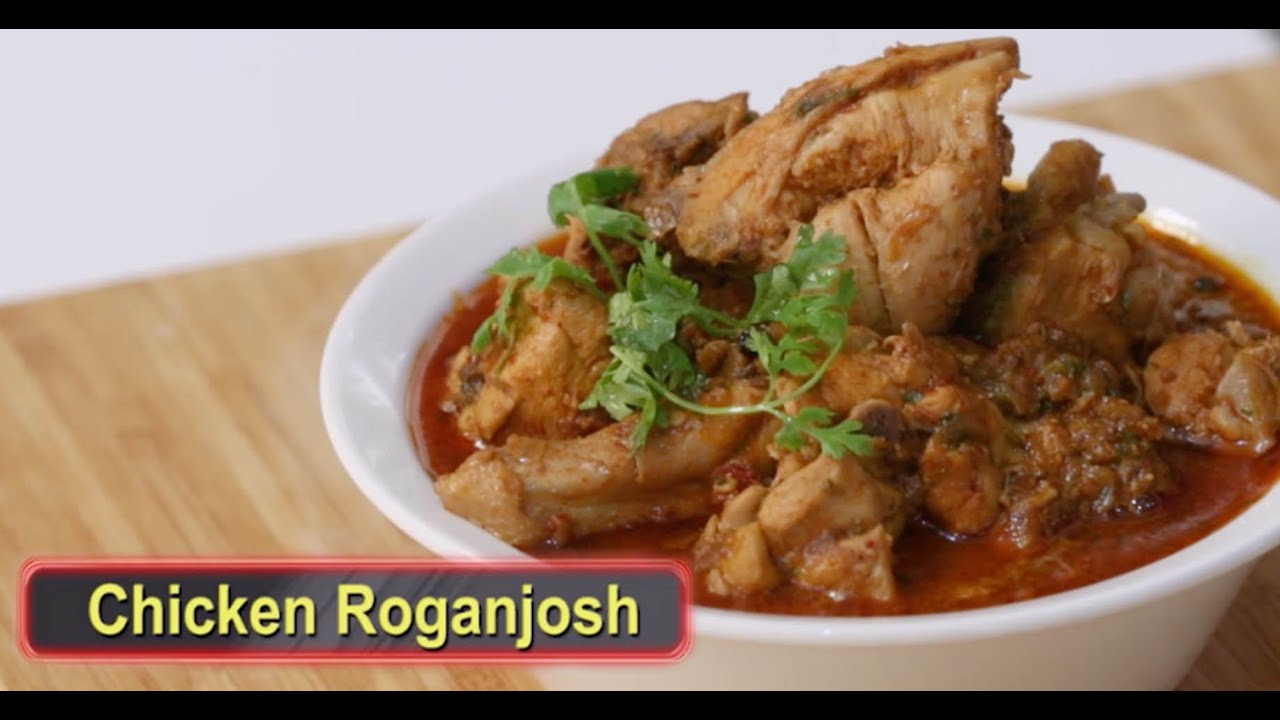 Chicken Rogan Josh | Rogan Chicken Curry | Murgh Rogan | Chicken Curry Recipe | #ChefHarpalSingh