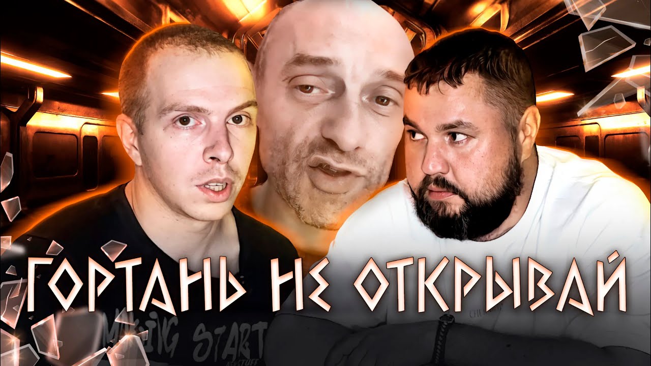 МАТЬ ДАLА ZАДНЮЮ И НАКИНУЛА НА CЕБЯ ПУХА, НО ПАША ПОВЕДАЛ, КАКАЯ ЖАРУМБА ЕГО ЖДЁТ