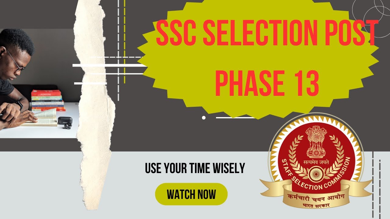SSC Phase 13 Documents Upload & General Cutoff for Posts! #ssc #sscphase13 #documentverification 