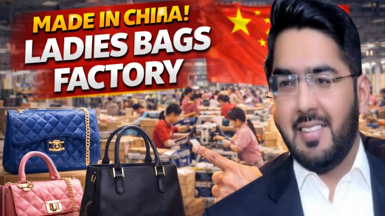 Bag manufacturing| bags suppliers in China| bag factory in China