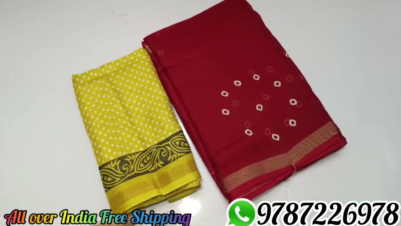 😍Latest Digital Bhandhini Mul Silk Saree with Constrast Blouse🥳❤❤Free Shipping#trending#saree#silk