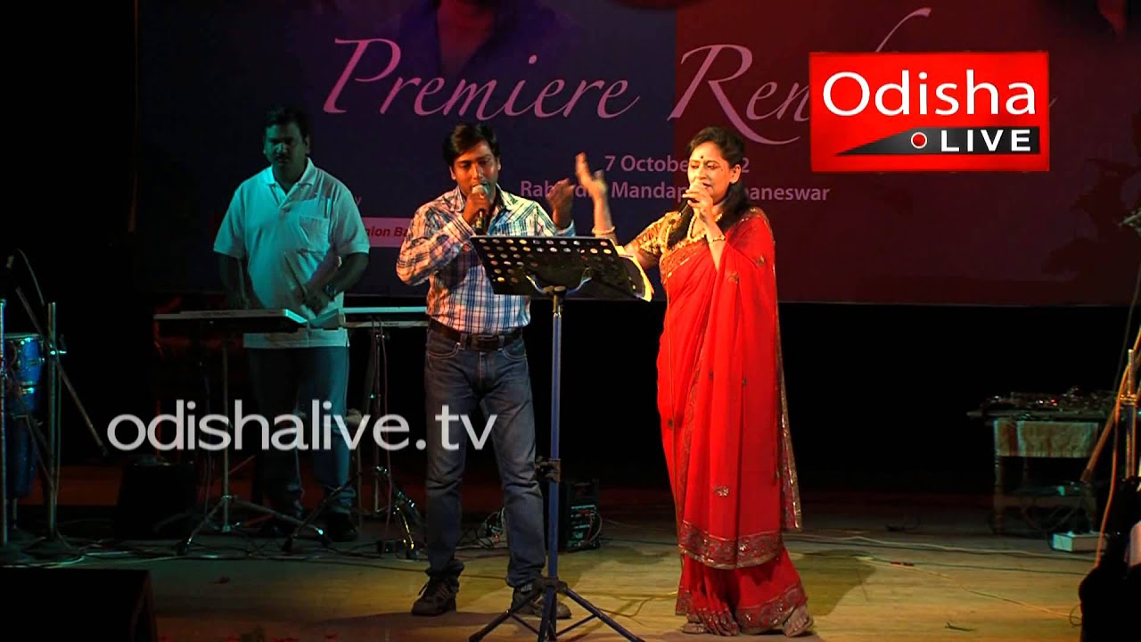 Akshay Mohanty's Popular Song 'Hey Mora Jeebana' by Susmita Das & Arbind