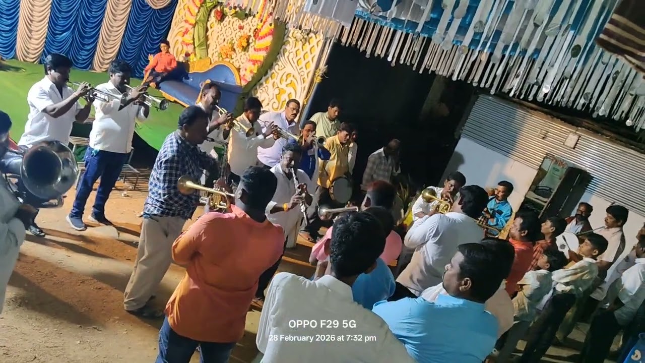 గుంతకల్  శారద బ్యాండ్ పార్టీ మాస్టర్స్ బాలరాజు గారు పెరవలి రాము గారు  దోసలుడికి ప్రోగ్రాం 