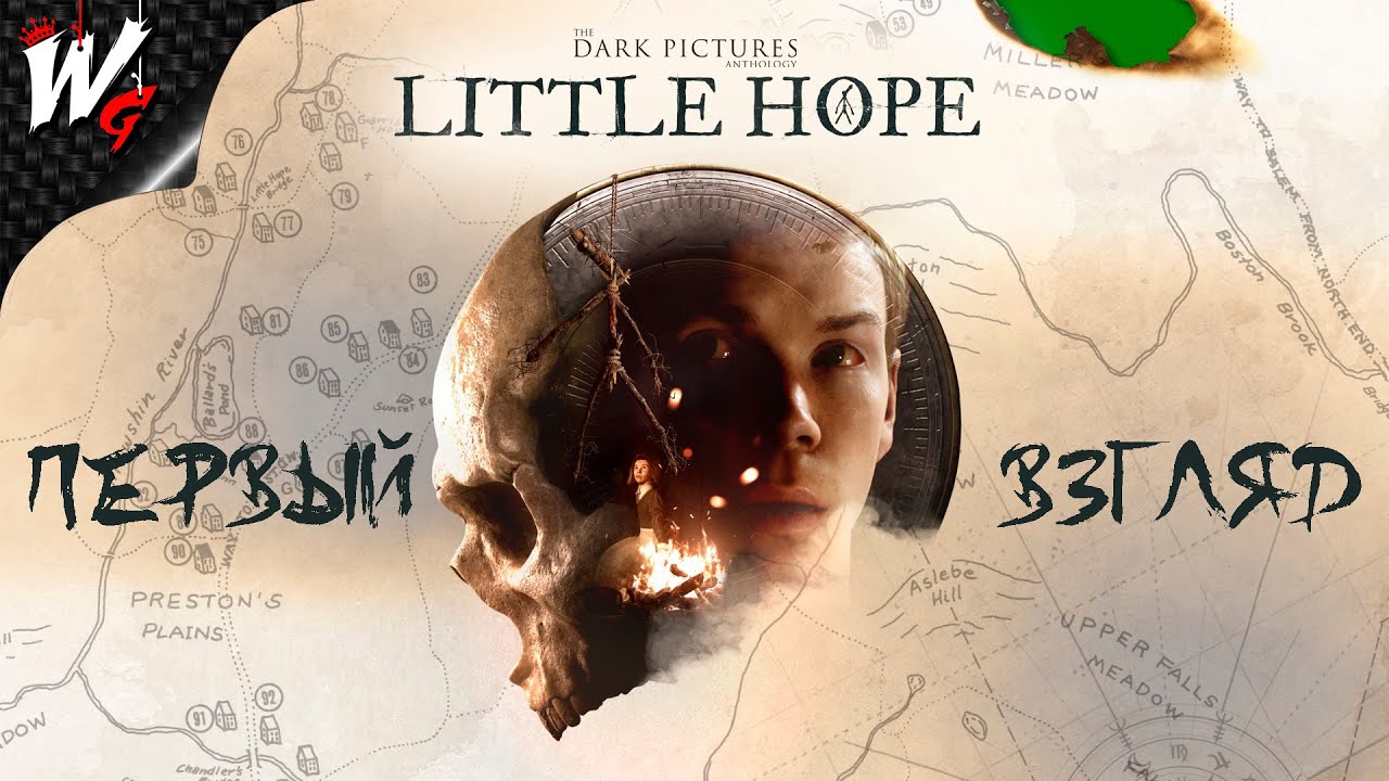 МАЛЕНЬКАЯ НАДЕЖДА ▷ Little Hope Первый взгляд [PS4]