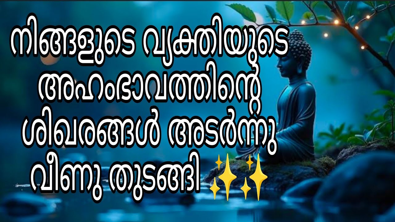 നിങ്ങളുടെ വ്യക്തി നിങ്ങൾ ഒരിക്കലും അറിയരുത് എന്ന് ആഗ്രഹിക്കുന്ന കാര്യങ്ങൾ എന്താണ്??