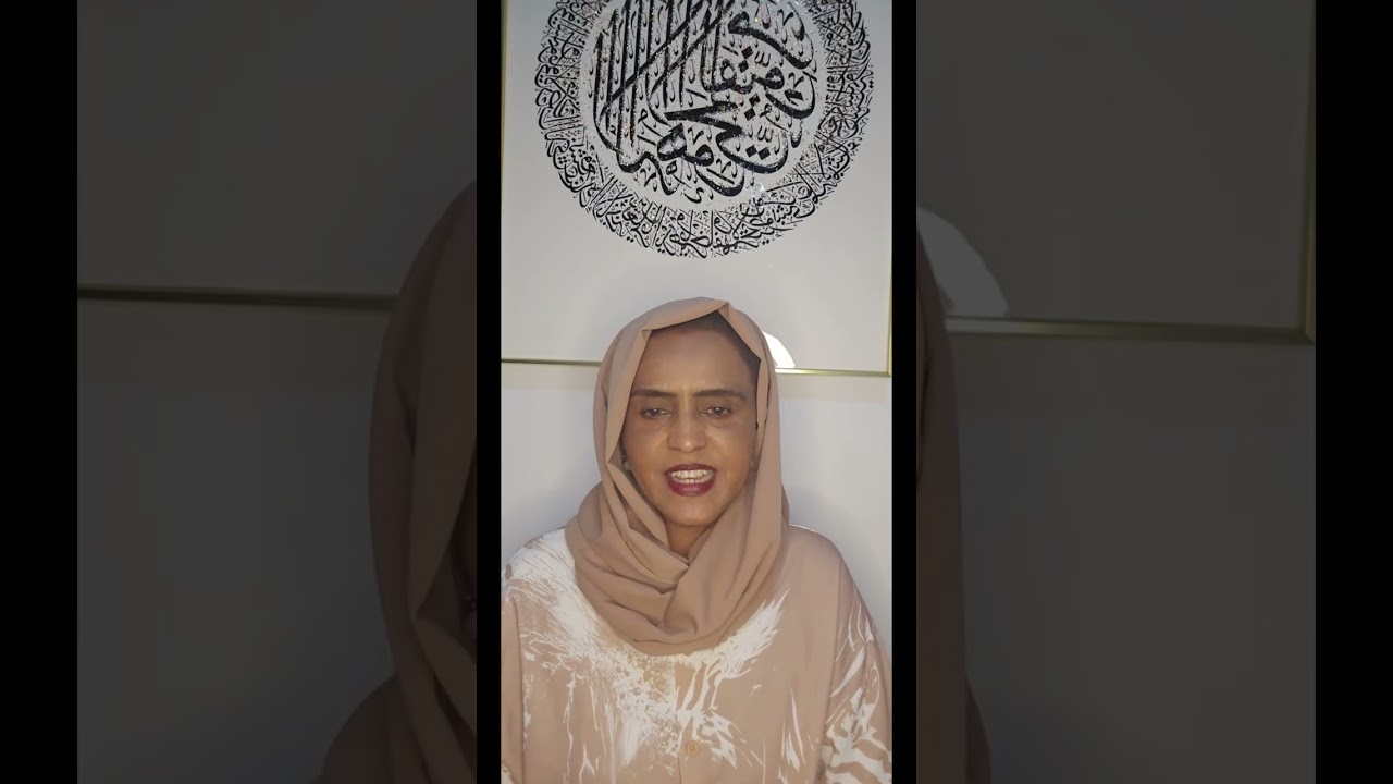 جلسة ثانية  مؤسسون غيروا المفهوم  د. نهى الصادق أستشاري العلاج النفسي الاكلينيكي