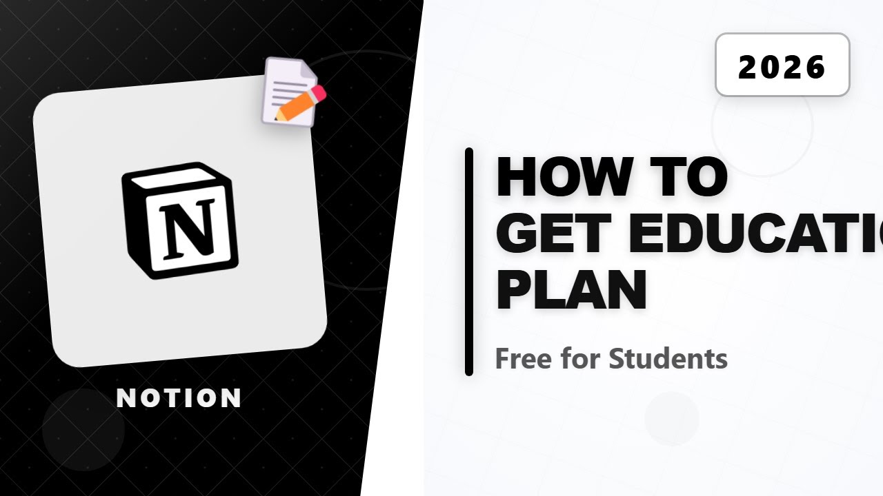 Как получить доступ к образовательному плану Notion