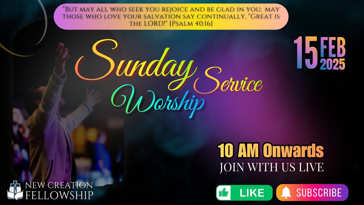 रविवारीय आराधना || 15th Feb 2026 || New Creation Fellowship (Ahmedabad) || Live Stream