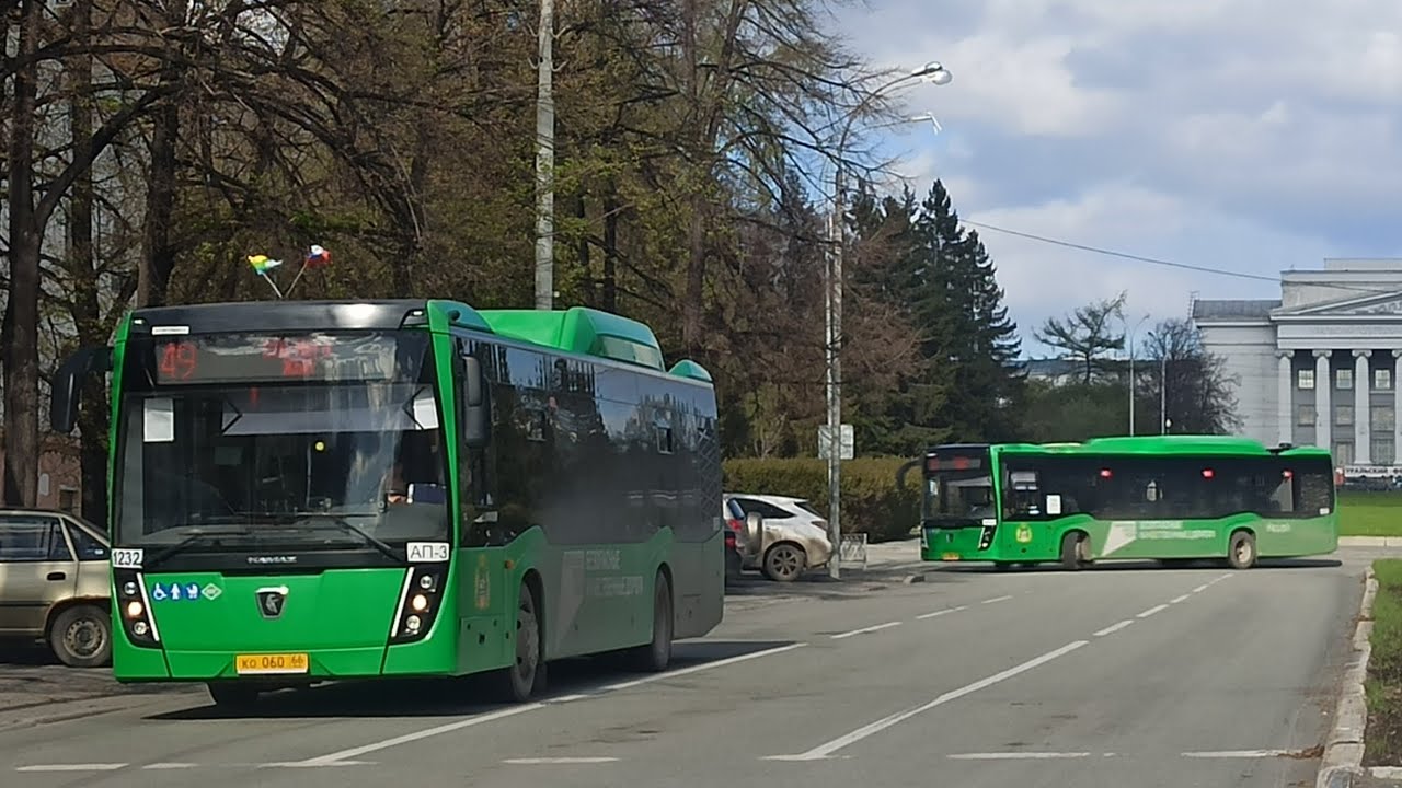транспорт Екатеринбурга 9 мая 2024