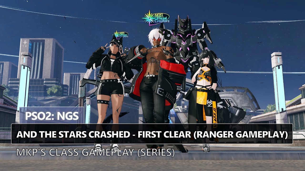 PSO2: NGS - And the Stars Crashed - First Clear (Ranger Gameplay)